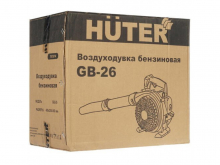 Воздуходувка бензиновая GB-26 HUTER 