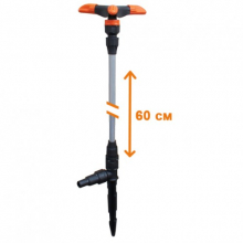 Распылитель удлиненный 'ЖУК' 3-х лепестковый для шланга 1/2'-3/4' (60 см)
