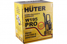 Мойка высокого давления  HUTER W195-PRO 