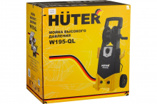 Мойка высокого давления HUTER W195-QL 