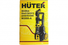 Мойка высокого давления - HUTER M2000-A 