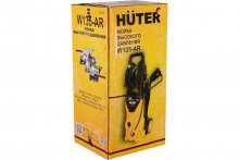 Мойка высокого давления HUTER W135-AR 