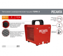 Изображение № 5 