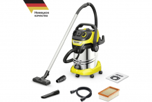 Хозяйственный пылесос Karcher WD 6 P S V-30/6/22/T