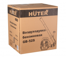 Воздуходувка бензиновая Huter GB-52S 