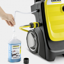 Мойка высокого давления Karcher K 7 Compact 