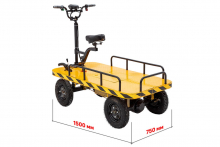 Платформенная тележка электрическая RuTrike СКЛАД 1500 Без АКБ 