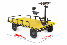 Платформенная тележка электрическая RuTrike СКЛАД 2000 Без АКБ 