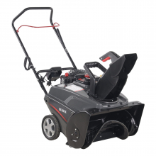 Снегоуборщик бензиновый EVOline SBG 560 BE (с двигателем Briggs&Stratton)