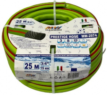 Шланг поливочный 3-х слойный MAWIRRO PRESTIGE hose 3/4 25м.