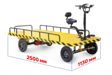 Платформенная тележка электрическая RuTrike СКЛАД 2500 Без АКБ 